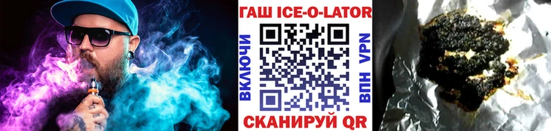 ГАШ индика сатива  Малоярославец 