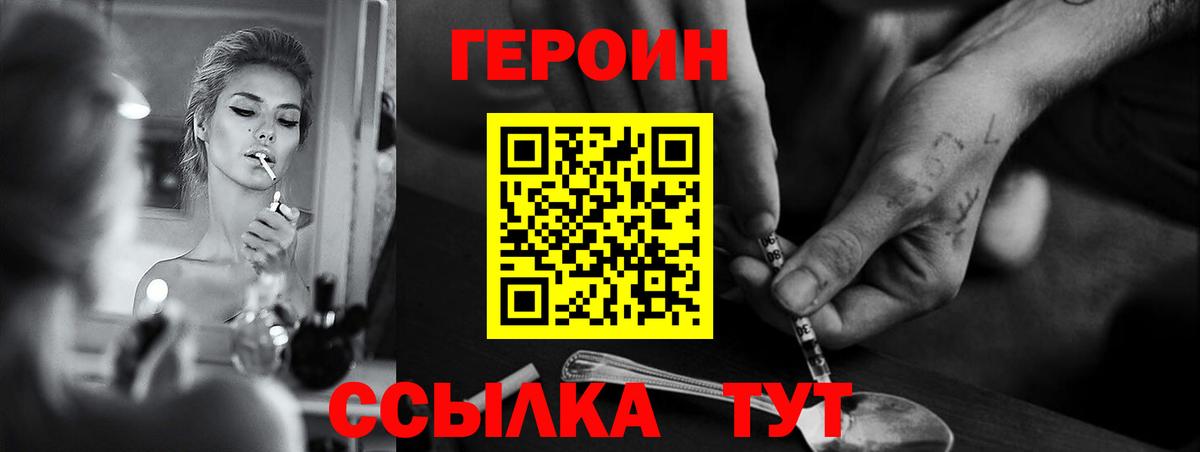 Конопля  Codein  Мефедрон кристаллы  ГАШ  Вход с VPN  Малоярославец  КОКАИН  КОКАИН 