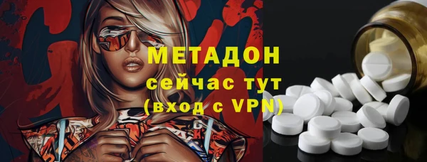кокс Коряжма