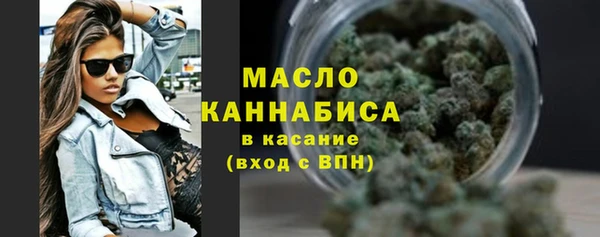 COCAINE Костерёво