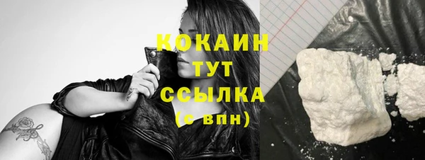 кокс Коряжма