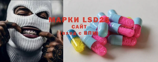 кокс Корсаков