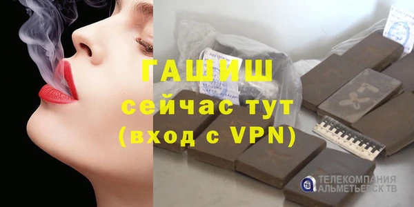 кокс Коряжма