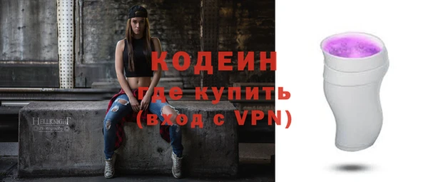 кокс Корсаков