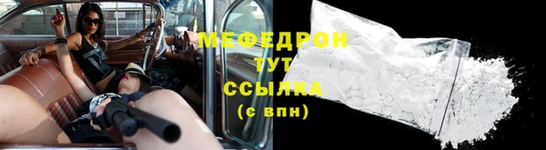 кокс Коряжма