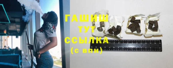 кокс Корсаков