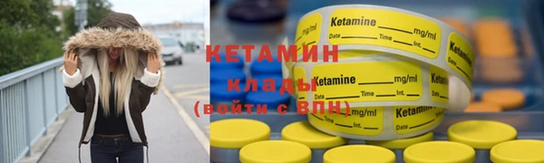 кокс Коряжма