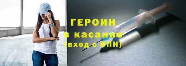 кокс Коряжма