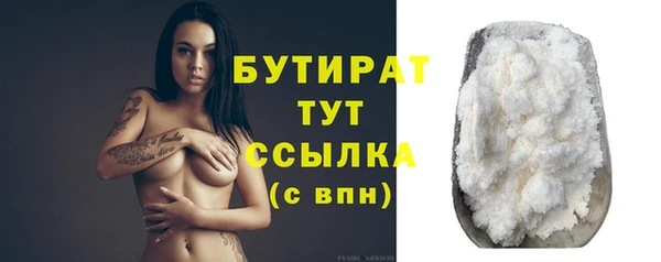 кокс Корсаков
