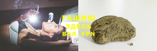 кокс Корсаков