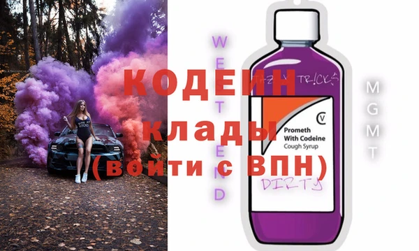 кокс Корсаков