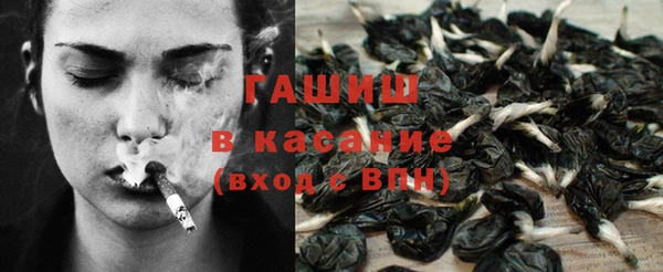 кокс Коряжма