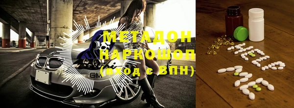 твердый Киренск