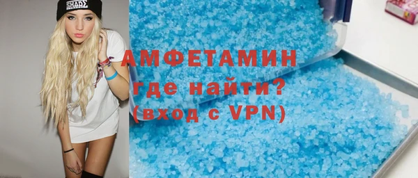 хмурый Краснослободск