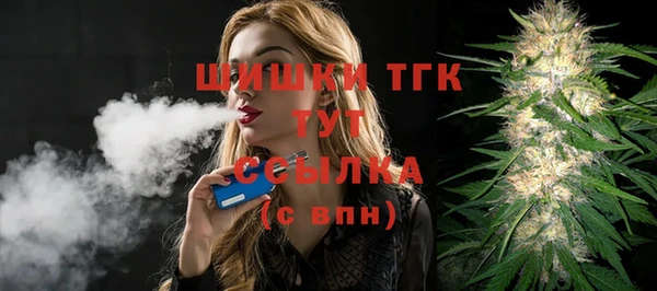 кокс Корсаков