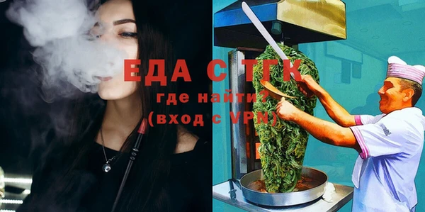 марки lsd Краснотурьинск