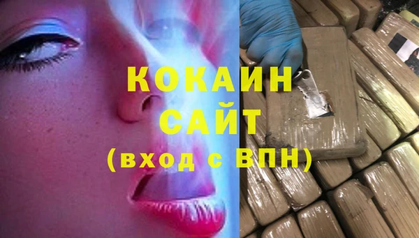 кокс Коряжма