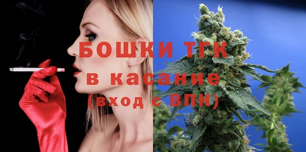 кокс Коряжма