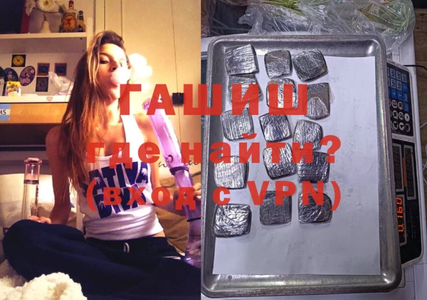 COCAINE Костерёво