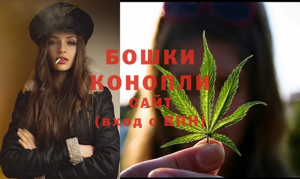 COCAINE Костерёво