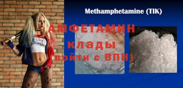 кокс Корсаков