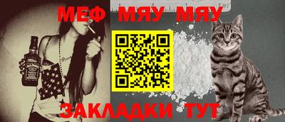 эйфоретик Канаш