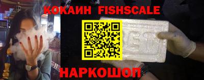 MDMA Кандалакша