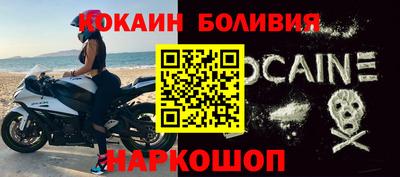 эйфоретик Канаш
