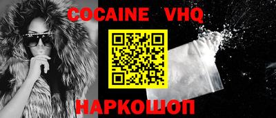 бутират Камышлов
