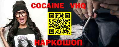 MDMA Кандалакша