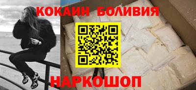 эйфоретик Канаш