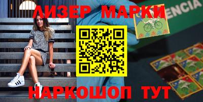 MDMA Кандалакша
