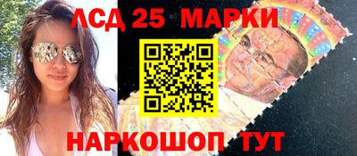 MDMA Кандалакша