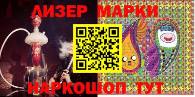 MDMA Кандалакша