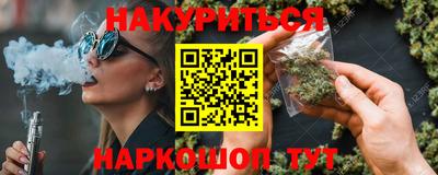 MDMA Кандалакша