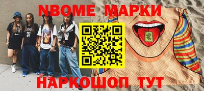 MDMA Кандалакша
