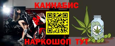 MDMA Кандалакша