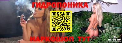 MDMA Кандалакша