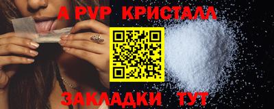 MDMA Кандалакша
