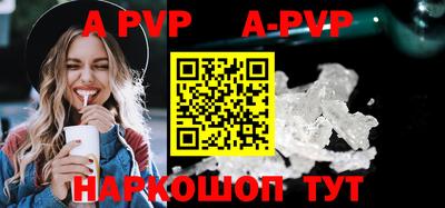 прущая мука Нарткала