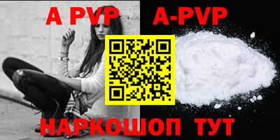 MDMA Кандалакша