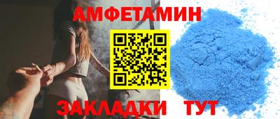MDMA Кандалакша