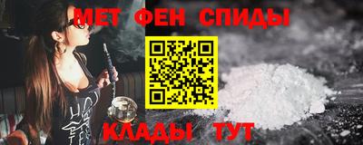 эйфоретик Канаш