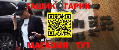 MDMA Кандалакша