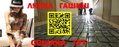 эйфоретик Канаш