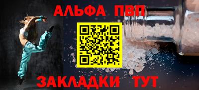 MDMA Кандалакша