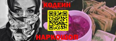 MDMA Кандалакша