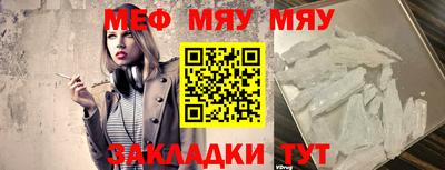 MDMA Кандалакша