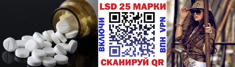 Лсд 25 экстази кислота  продажа наркотиков  Малоярославец 